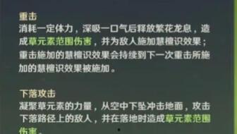 小吉祥草王最新爆料,揭秘娱乐圈幕后真相